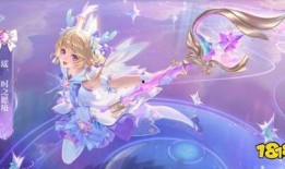 12款传说皮肤爆料视频,视觉盛宴与神秘爆料大揭秘