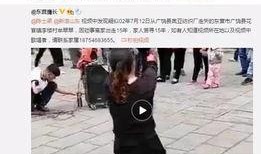 沈猛爆料陆世宏视频,惊人内幕曝光
