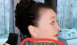 张兰爆料离职是真的吗视频,揭秘视频爆料背后的真相