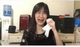 娱乐吃瓜酱黄主任,吃瓜酱黄主任的幕后故事