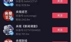 常州短视频爆料平台电话,一键直通，揭秘身边新鲜事