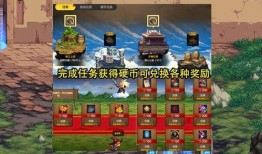 地下城手游最新活动爆料,神秘宝藏等你来寻！