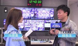 德国良心记者爆料视频,视频曝光惊人内幕