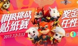 精彩小视频爆料网,热门短视频背后的故事