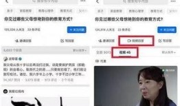 知乎梁辰直播爆料视频下载,揭秘知乎内部爆料视频背后的故事