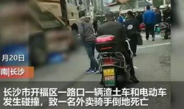 湖南爆料外卖员事件视频,真相与反思