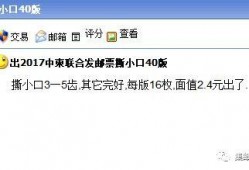 沧州爆料最新消息新闻网,最新新闻网聚焦热点事件