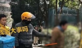 湖南爆料外卖员事件视频,真相与反思