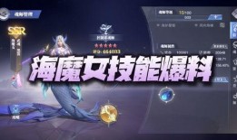 魂师对接最新爆料,神秘爆料揭示未来趋势