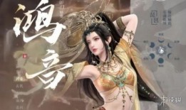 逆水寒手游鸿音最新爆料,揭秘江湖风云再起