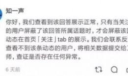 吃瓜儿媳知乎免费阅读,一场知乎免费阅读引发的全民热议
