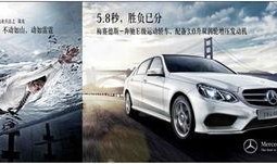 奔驰师傅爆料视频大全集,揭秘视频大全集背后的行业真相