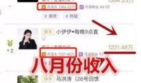 网红爆料平台排行榜最新,揭秘热门平台风云变幻