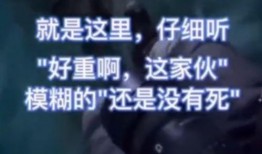 冒险王最新爆料录音,最新爆料录音曝光，惊心动魄的冒险历程大揭秘！