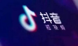 抖音有哪些视频爆料平台,揭秘热门视频背后的秘密