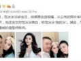 娱乐圈爆料圈内人,揭秘明星背后的真实故事