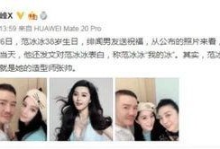娱乐圈爆料圈内人,揭秘明星背后的真实故事