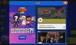 荒野乱斗下版本爆料最新