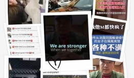 美国的病毒爆料视频,真相与阴谋的交织