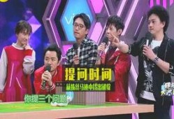娱乐圈爆料贴纸,揭秘明星幕后真相