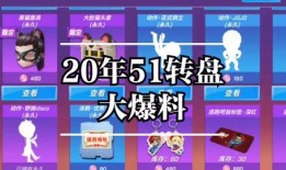 逃跑吧少年的爆料视频,独家视频内容深度解析