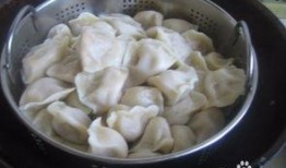 三可水饺爆料配方视频大全,视频大全大公开