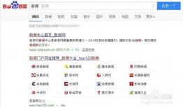 热点最新爆料新闻内容,最新爆料揭露惊天秘密，事件真相令人震惊！