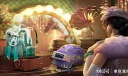 逆水寒新赛季手册最新爆料,揭秘全新内容与精彩玩法