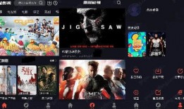 在线观看资源视频,热门在线资源视频盘点