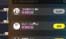 阿哲最新八卦爆料,神秘美女引网友热议