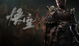 《黑神话》最新爆料,悟空最新爆料揭秘，沉浸式东方奇幻世界即将开启！