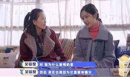 海南富婆爆料新闻,揭秘奢华生活背后的惊人真相